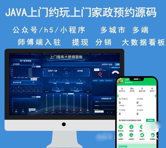 智能數(shù)控系統(tǒng)維修視頻：輕松學(xué)習(xí)實(shí)用技能，成為專業(yè)維修師傅